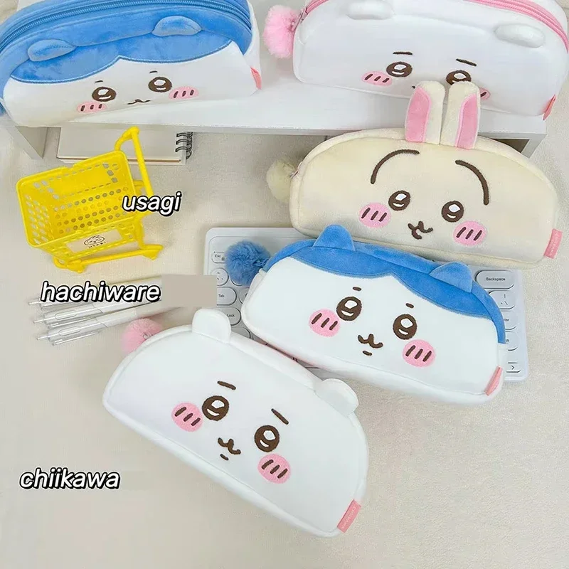 Packaging - Kawaii Chiikawa Plush Pencil Bag Cartoon