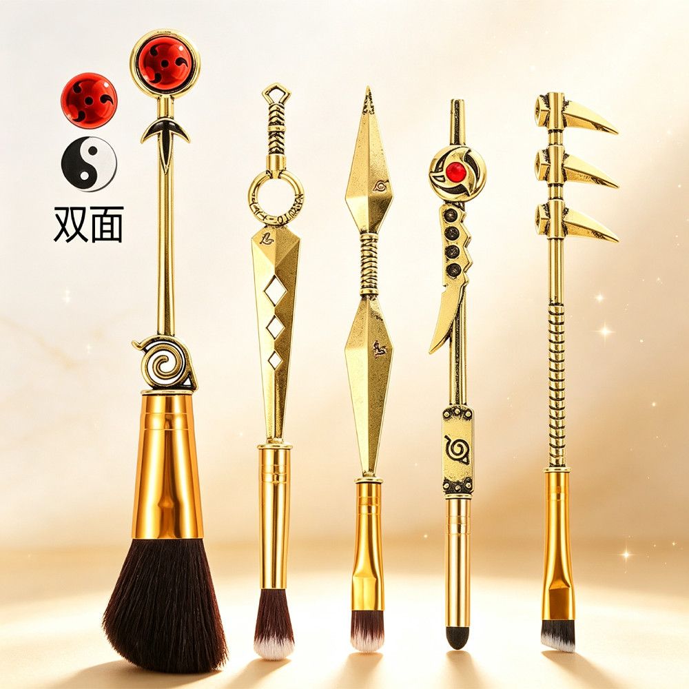 Naruto Anime Makeup Brush 5-Pi - Industrial Tools 评论和价格